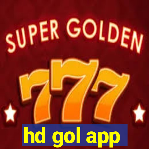 hd gol app